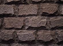 Камень лемезит-со сколом, цвет-бордо, фото Купить Лемезит-со сколом, цвет-бордо в Кашире